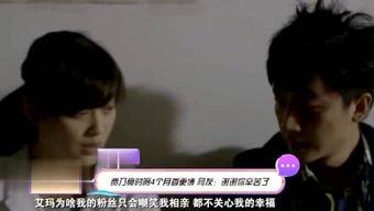 明星最新资源爆料,揭秘最新资源爆料背后的精彩故事  第3张